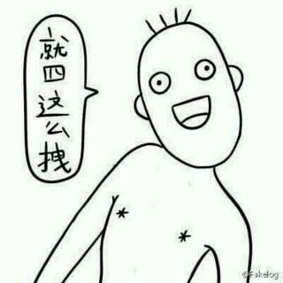 生活菌都无力吐槽了, 荷兰人啊!你们是真不把你们帝都人民当回事儿啊!