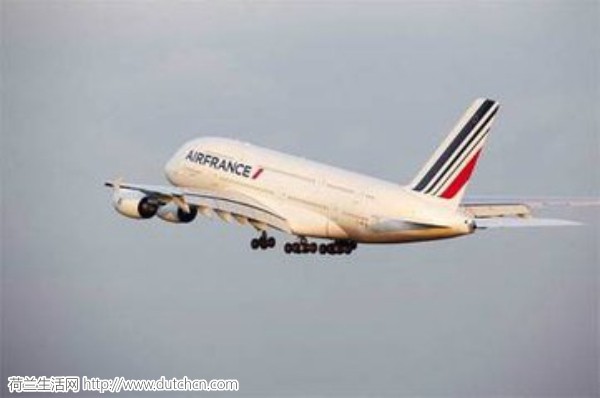荷兰航空怎么样