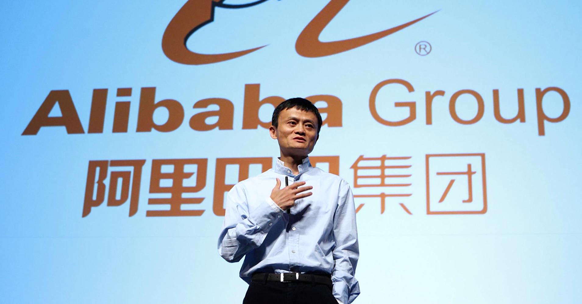 alibaba4.jpg