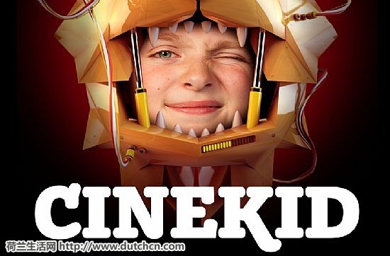 1011-visual-cinekid.jpg