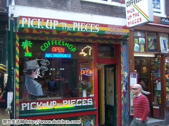 Amsterdam_rainbow_coffeeshop.jpg