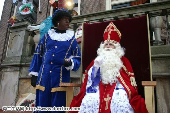 sint-and-piet.jpg