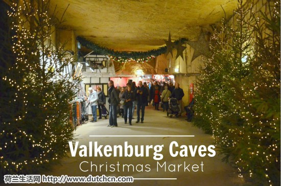 valkenburg-caves-christmas_meitu_1.jpg