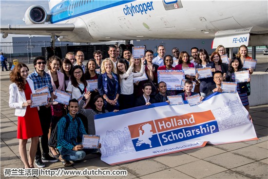 Holland-Scholarship-celebration-breakfast.jpg