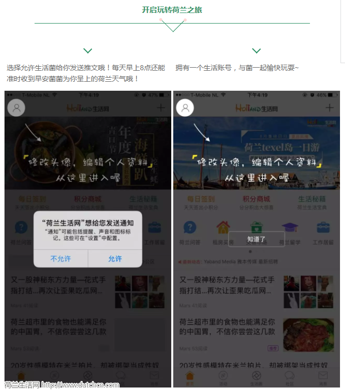 WeChat Image_20170809183234.png