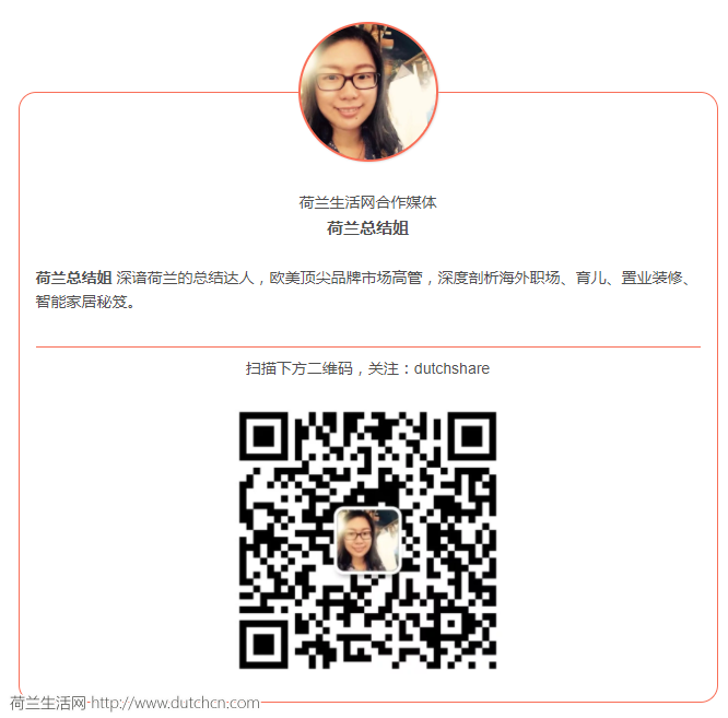 WeChat Image_20171221172322.png