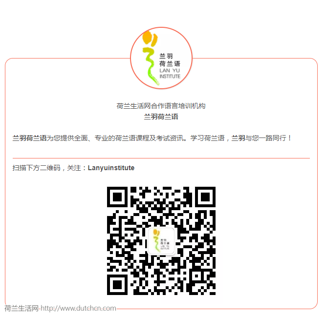 WeChat Image_20180124163547.png