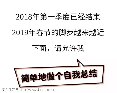 WeChat Screenshot_20180509091442.png