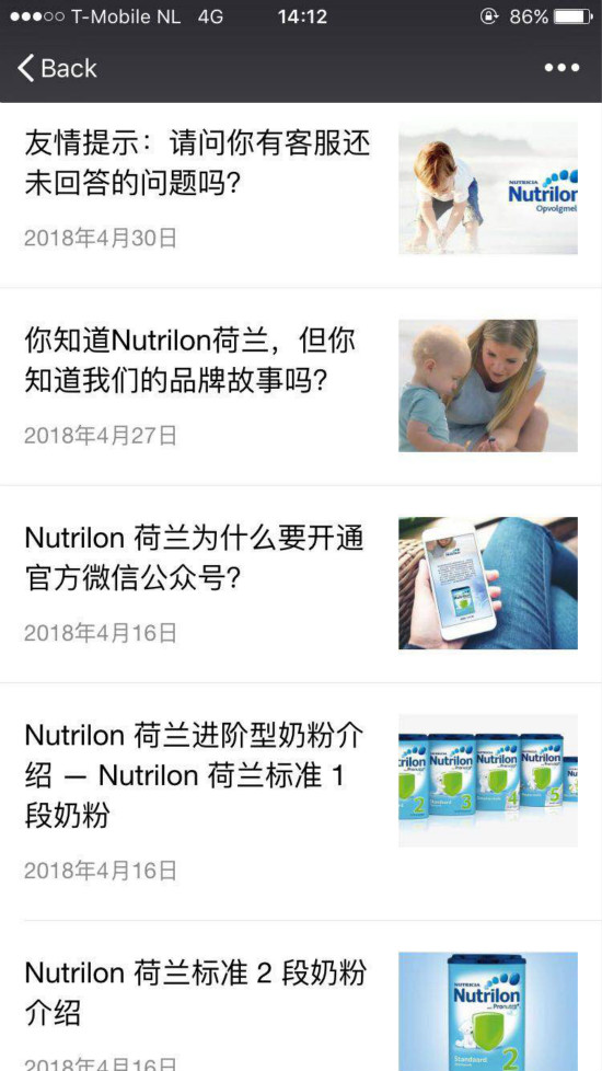 WeChat Image_20180508111853_meitu_6.jpg