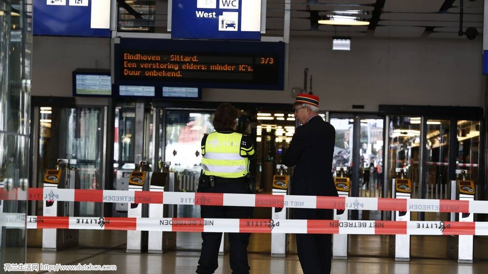 Amsterdam-station-attack-4.jpg