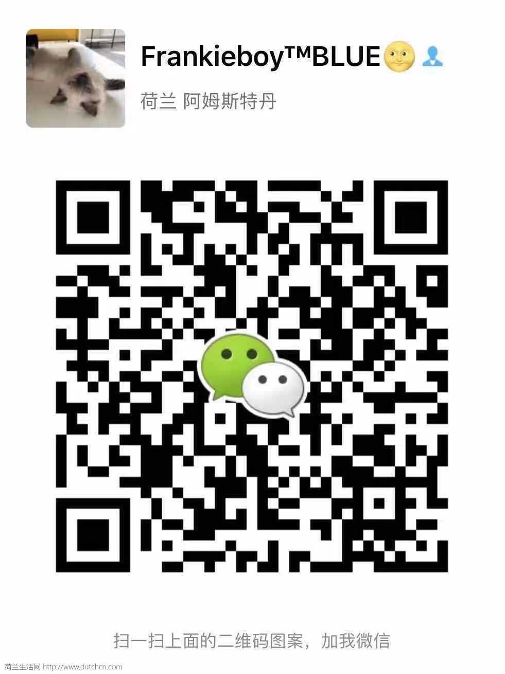 WeChat Image_20181022105559.jpg