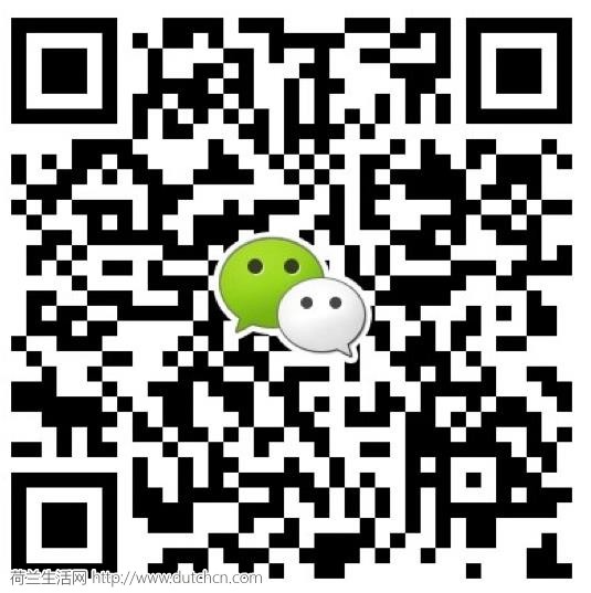 wechat.jpg