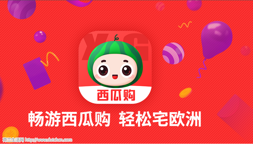 WeChat Image_20190815124505.png