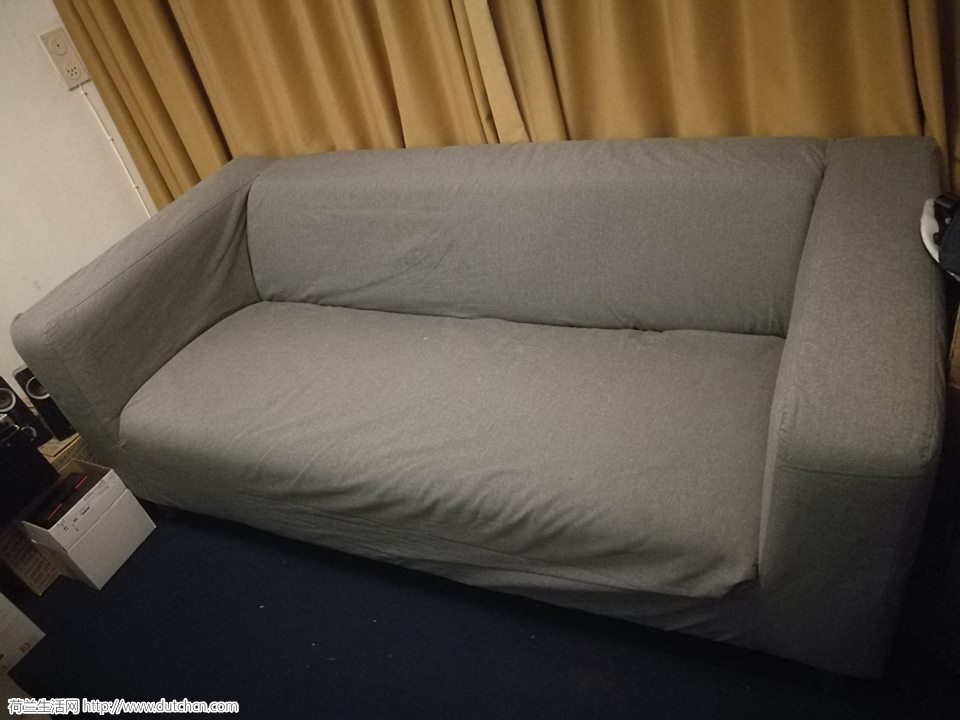 1. ikea sofa.png