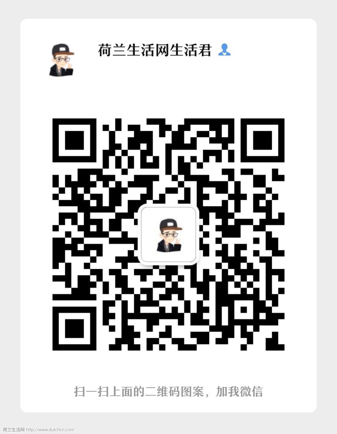 WeChat Image_20190916134132.jpg