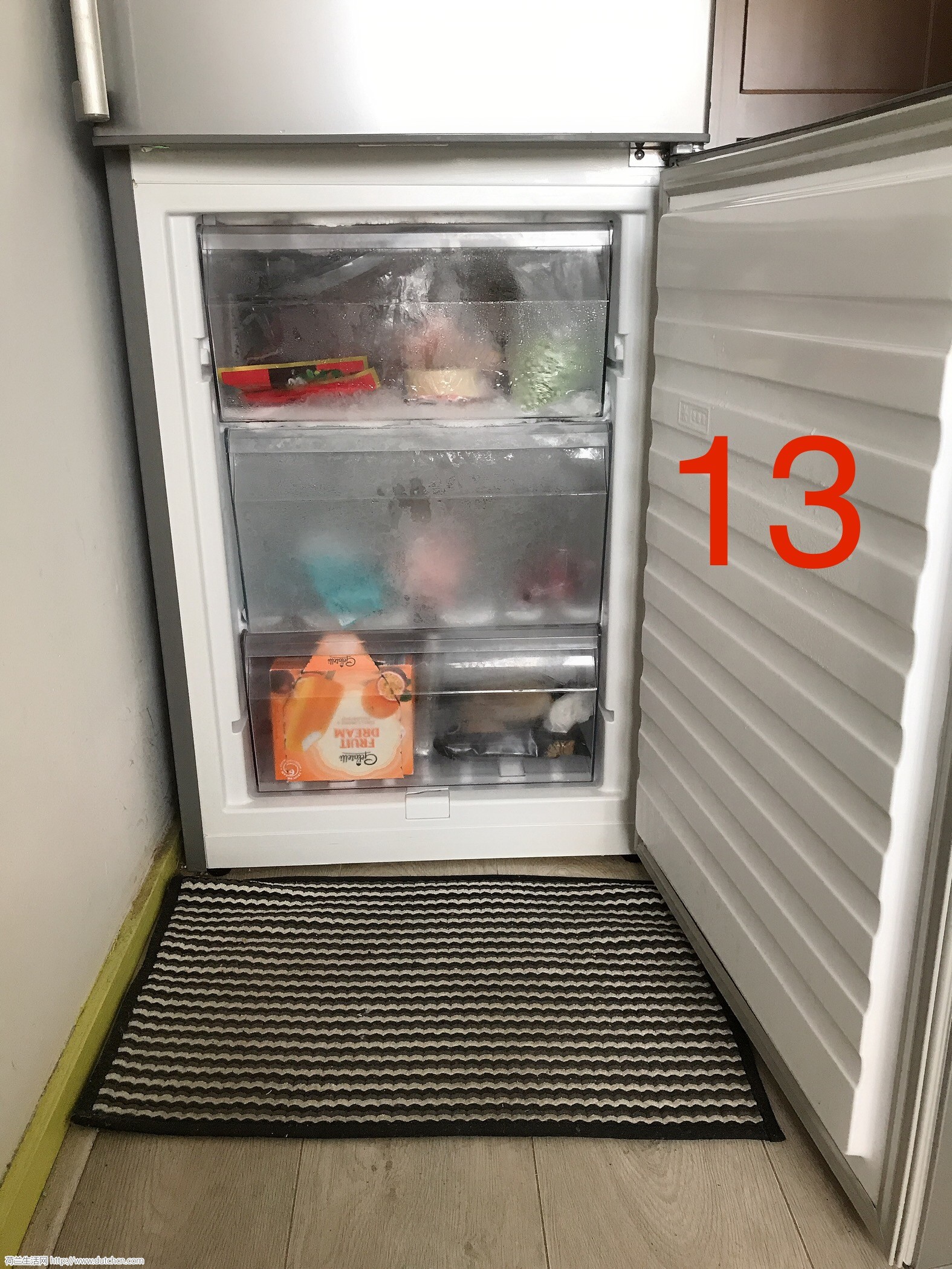 13.冰箱冷冻