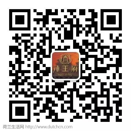 WeChat Image_20191105104205.jpg