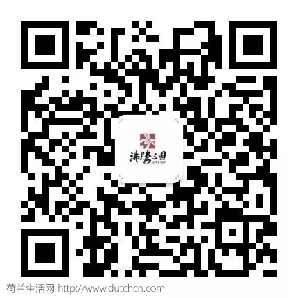 WeChat Image_20191108121658.jpg