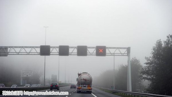 ANP_spitsstrook_snelweg_mist_0_0.jpg