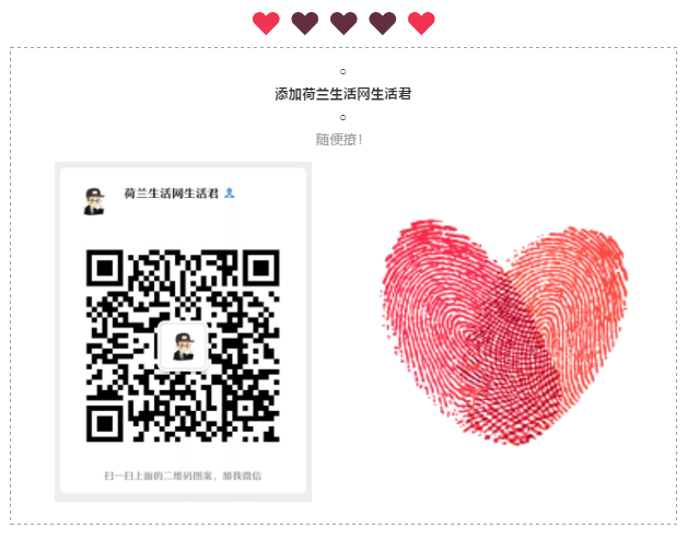 WeChat Screenshot_20191210100454.png