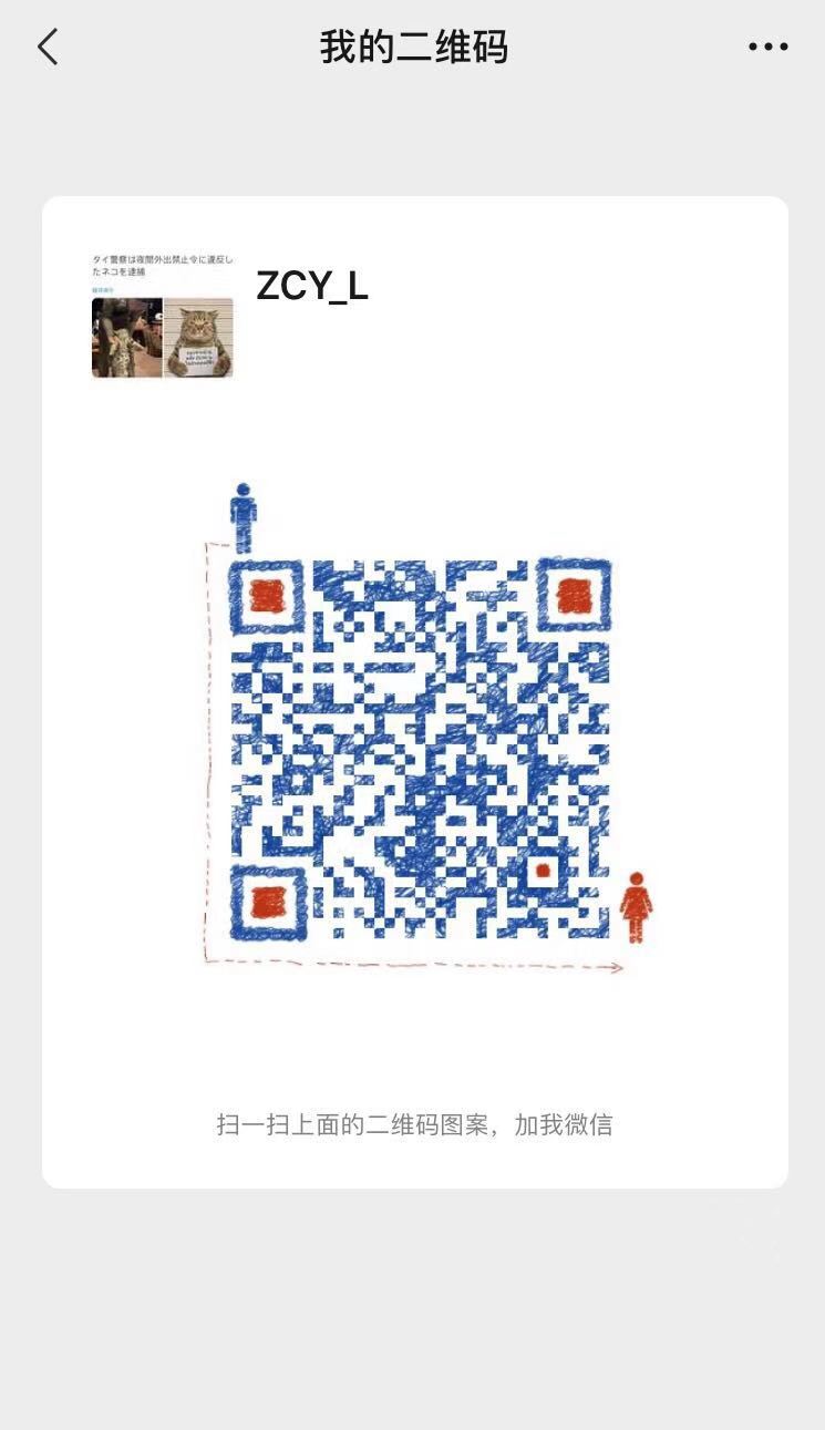 WeChat Image_20210223221359.jpg