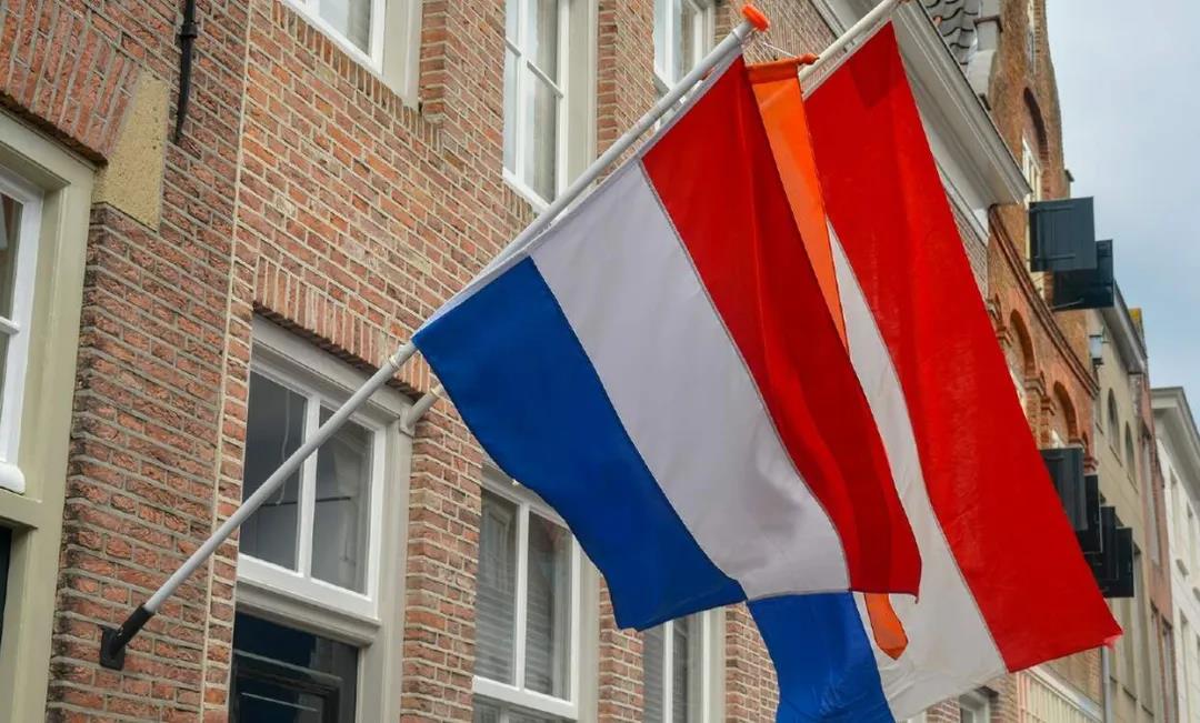 南联盟国旗 荷兰国旗图片