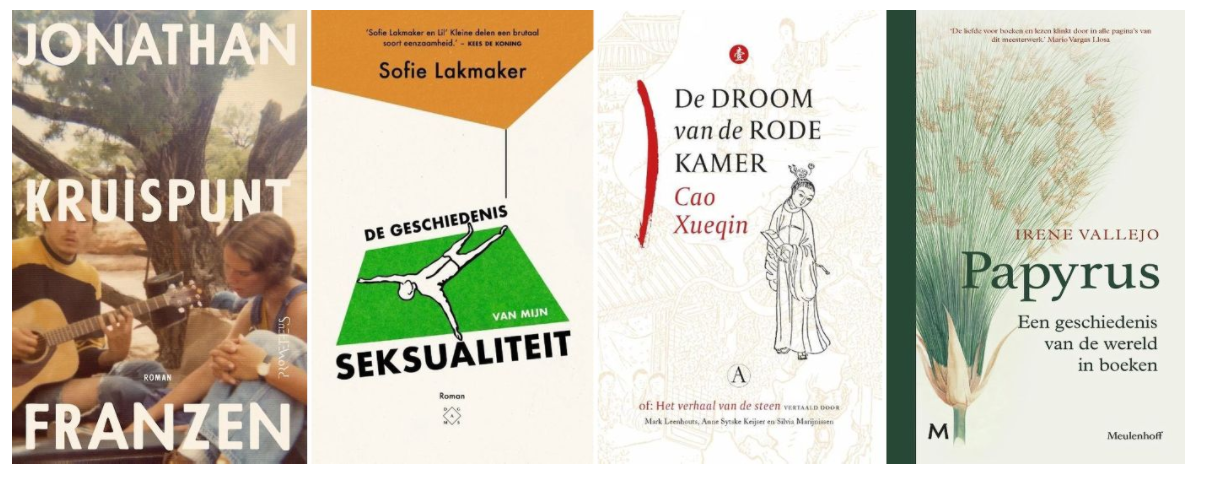 荷兰语《红楼梦》诞生，并在荷兰人民报2021年51部最佳图书榜中排名第3！