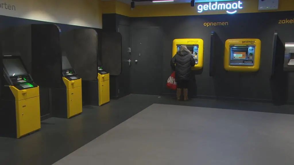 荷兰的自动柜员机只会越来越少？居民觉得这东西不安全…