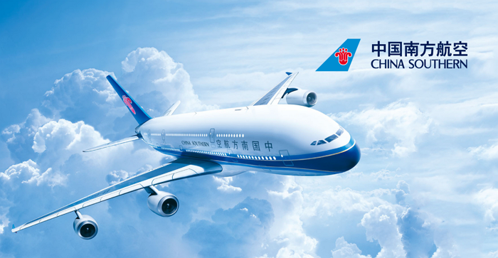 好消息！南方航空将在3月11日起恢复阿姆飞广州航班