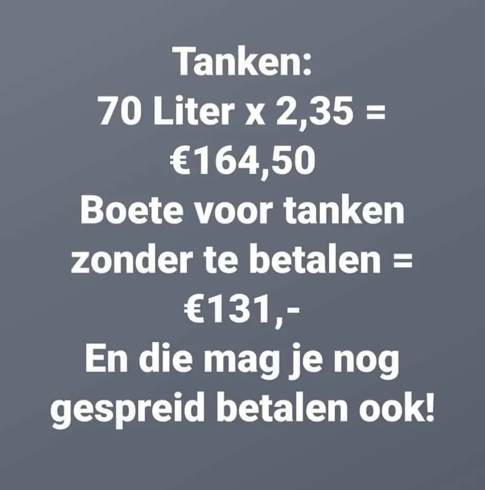 哭笑~不少荷兰车主选择加油后不付款，因为支付罚款更划算？