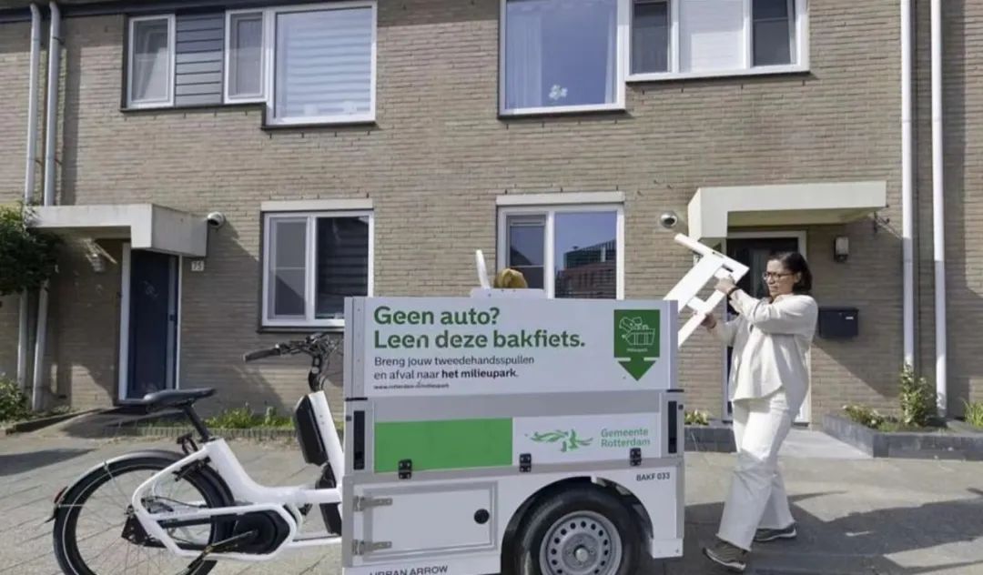 在荷兰小型搬家搬运很麻烦？试试这个服务，物美价廉还省事