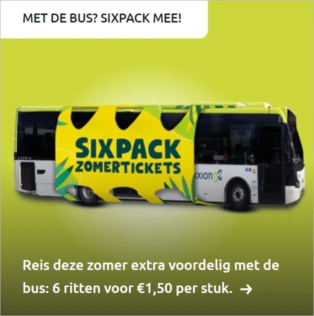 还在等天票？荷兰公交公司推出优惠票，每次乘坐只需1.5欧元，可无限次购买