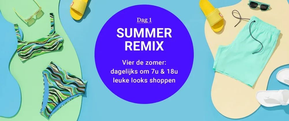 荷兰"线上打折村"推出夏季特卖活动，一连四天，男女服饰鞋帽低至两折