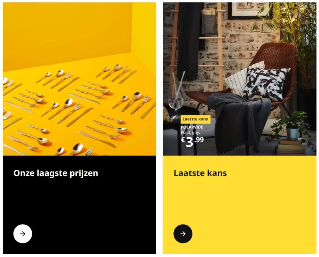 荷兰IKEA又送优惠券了，满100欧元立减20！整个八月份可用