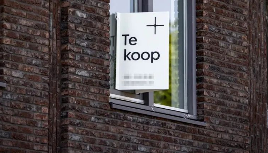 荷兰房屋官方价格报告出炉，一年涨8.6%，涨幅最大的是…