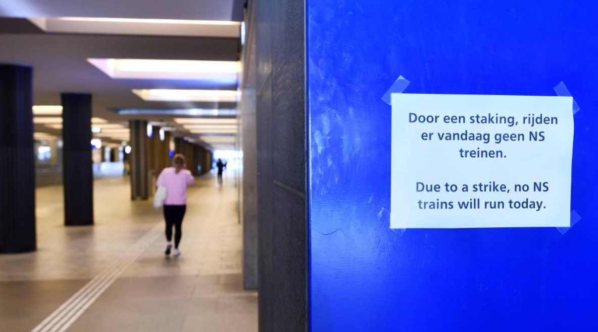 荷兰NS火车又来大罢工！本周开始！规模更大，火车公司考虑紧急作出加薪让步…