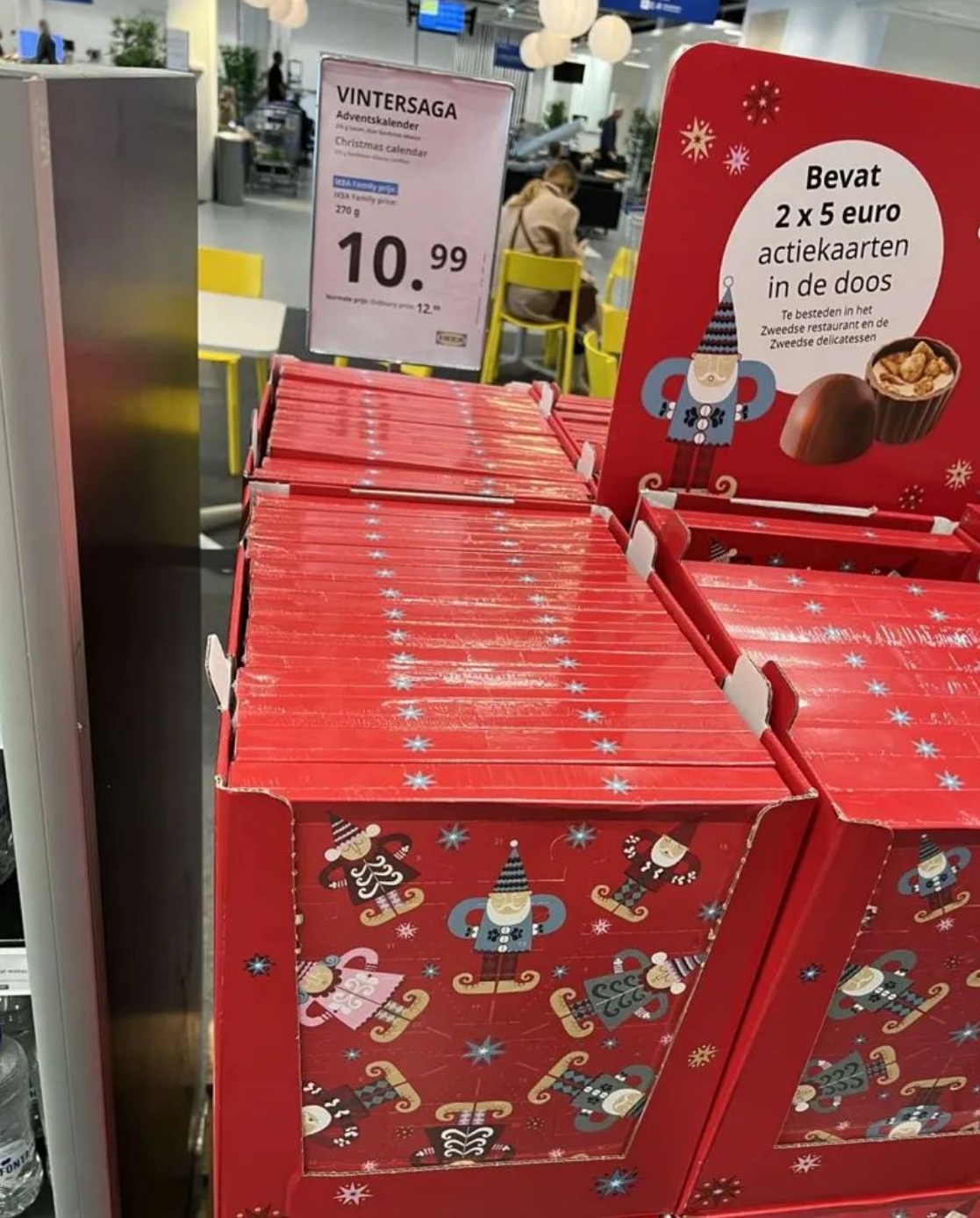 IKEA日历礼盒已经开卖，今年不用试手气了？直接送10欧折扣券