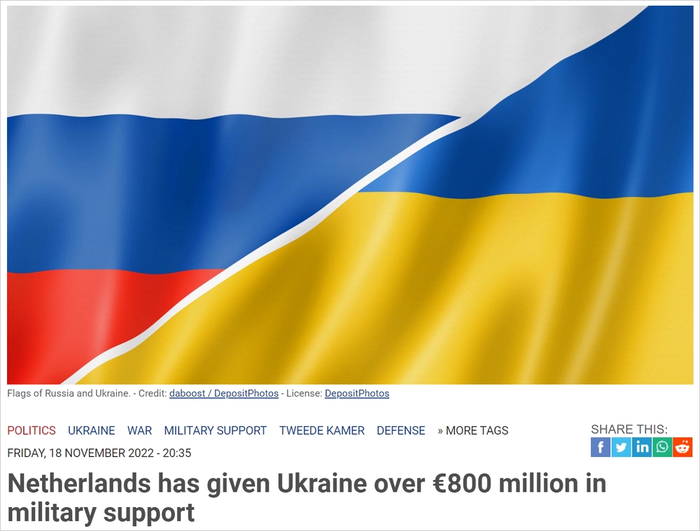 8亿欧元！国防部长公开荷兰向乌克兰提供军事援助的金额和武器类型
