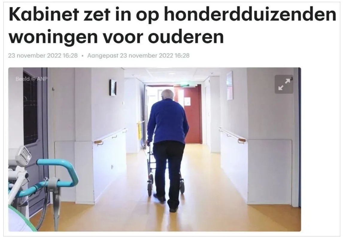 荷兰考虑将让更多年长者住进老人公寓，从而解决住房危机