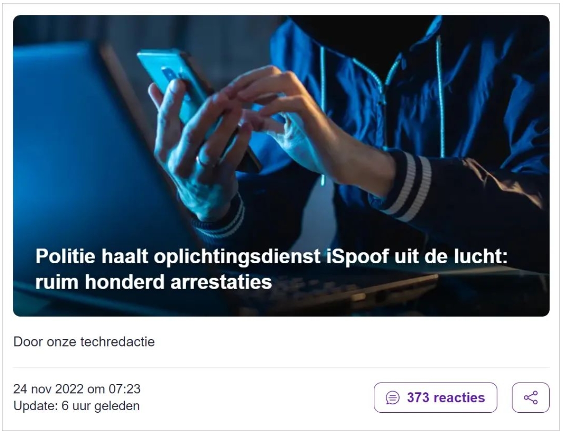 荷兰警方捣毁特大电话诈骗团伙，可假冒任何号码来电，你接到过吗？