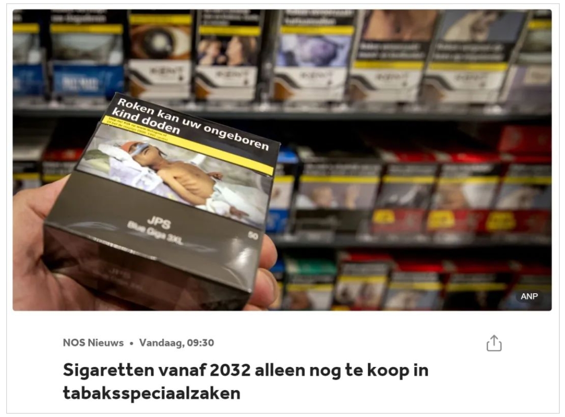 荷兰将大力禁烟，吸烟和销售香烟都将受限，价格进一步上涨