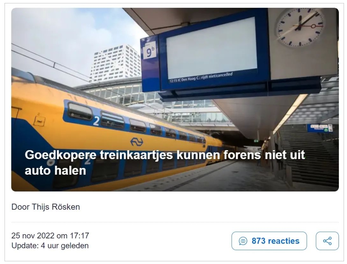荷兰火车票降价弊大于利？对公路上的汽车减少起不了多大的作用
