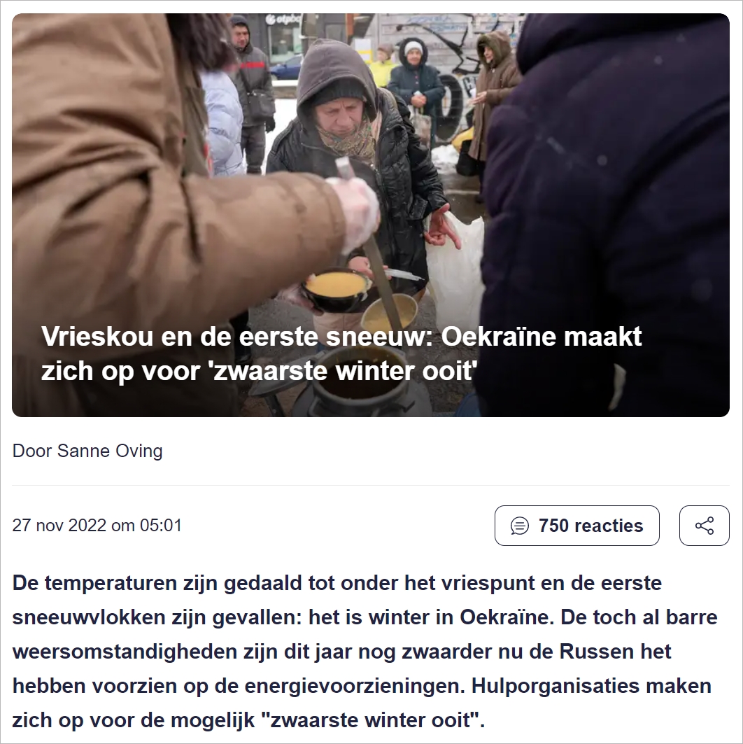 外长欢迎乌克兰难民来过冬，荷兰各地市政表示很难，快扛不住了！