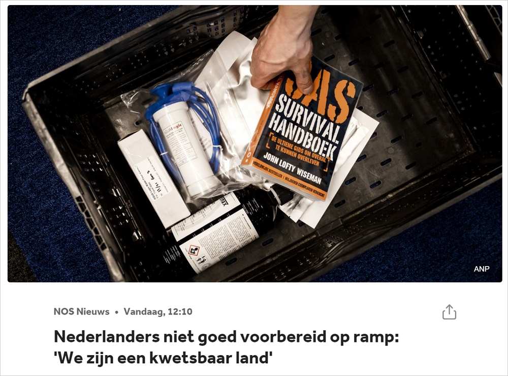 国家安全警告！荷兰安全专家呼吁老百姓准备应急包，具体包括什么？发生了什么事？