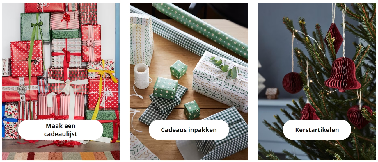 荷兰IKEA精选商品优惠15%，圣诞新年礼品专区已更新上架