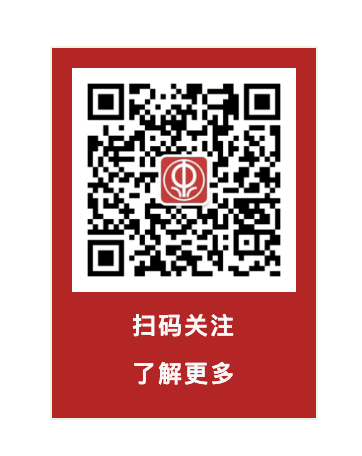 东方行公众号.png