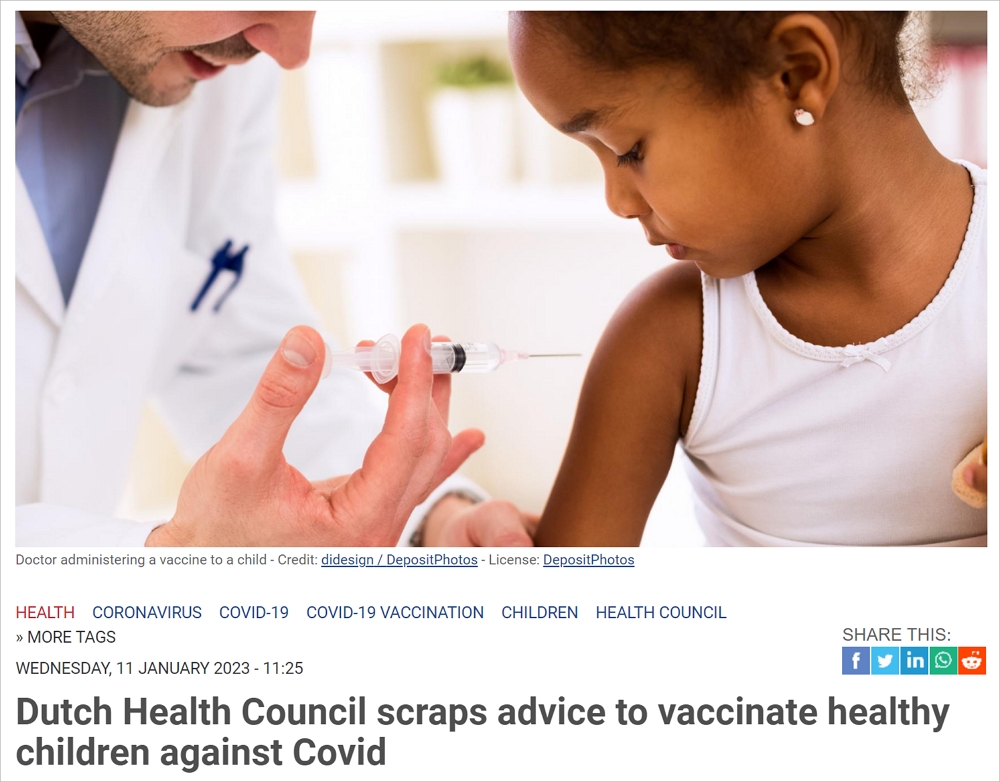 荷兰卫生部门更改新冠疫苗接种建议，5-11岁健康儿童无需接种