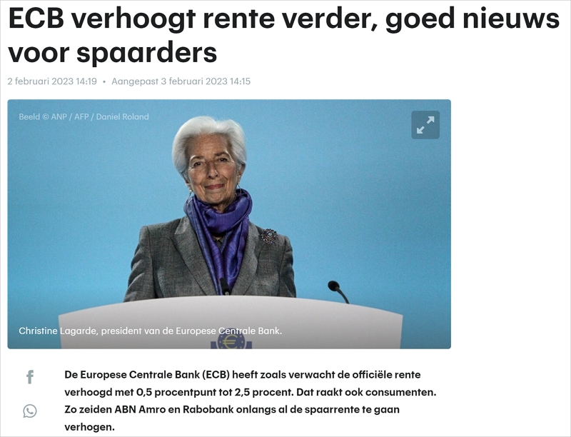 官宣！欧洲央行再次加息，荷兰两大银行已宣布储蓄利率上调