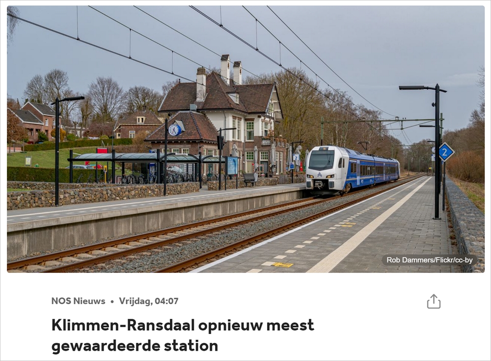 8万多乘客投票！荷兰最美火车站完整榜单出炉，你认可吗？