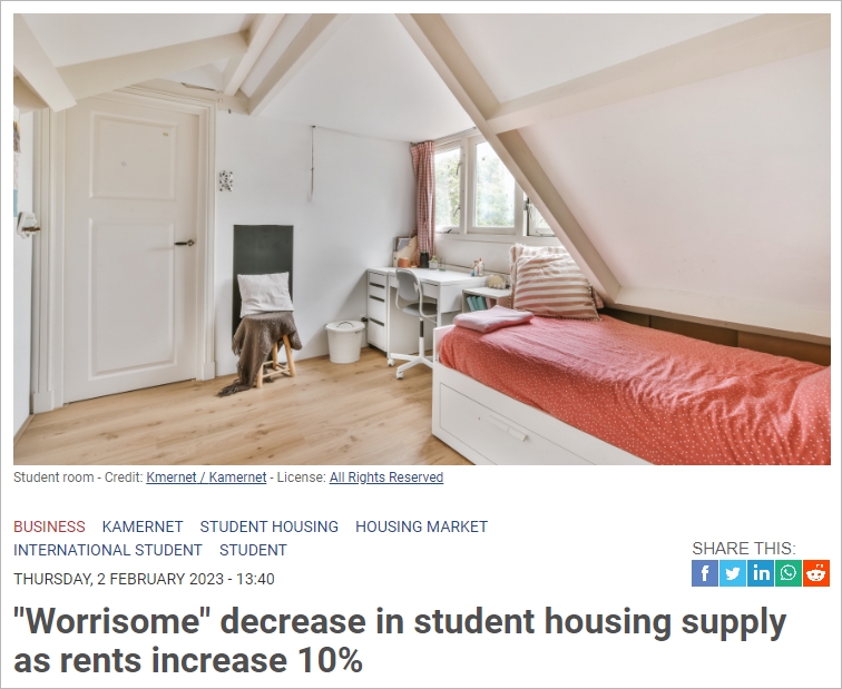 荷兰学生住房租金上涨失控？接下来只会越来越贵越来越难